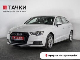 Audi A3 2019 в автосалоне Тачки Иркутск