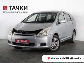 Toyota Wish 2004 в автосалоне Тачки Иркутск