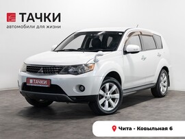 Mitsubishi Outlander 2010 в автосалоне Тачки Чита