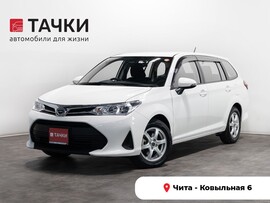 Toyota Corolla Fielder 2022 в автосалоне Тачки Чита