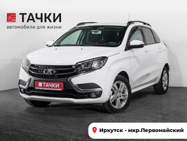 Лада Х-рей 2017 в автосалоне Тачки Иркутск