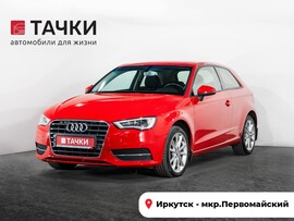 Audi A3 2012 в автосалоне Тачки Иркутск
