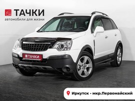 Opel Antara 2011 в автосалоне Тачки Иркутск