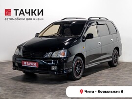 Toyota Gaia 2000 в автосалоне Тачки Чита