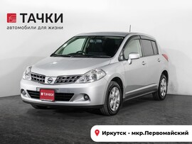 Nissan Tiida 2010 в автосалоне Тачки Иркутск