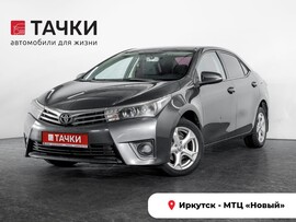 Toyota Corolla 2013 в автосалоне Тачки Иркутск