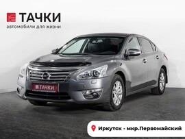 Nissan Teana 2014 в автосалоне Тачки Иркутск