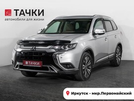Mitsubishi Outlander 2020 в автосалоне Тачки Иркутск