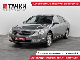 Nissan Teana 2006 в автосалоне Тачки Красноярск