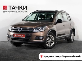 Volkswagen Tiguan 2016 в автосалоне Тачки Иркутск