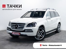 Mercedes-Benz GL-Class 2011 в автосалоне Тачки Чита