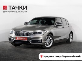 BMW 1-Series 2015 в автосалоне Тачки Иркутск