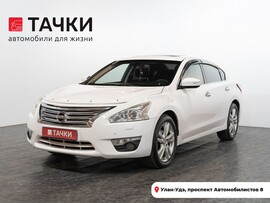 Nissan Teana 2015 в автосалоне Тачки Улан-Удэ