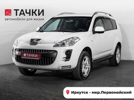 Peugeot 4007 2011 в автосалоне Тачки Иркутск