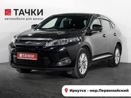 Toyota Harrier 2014 в автосалоне Тачки Иркутск