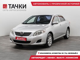 Toyota Corolla 2008 в автосалоне Тачки Красноярск