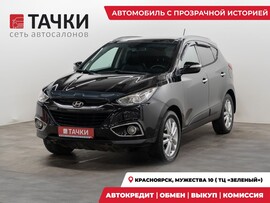 Hyundai ix35 2012 в автосалоне Тачки Красноярск