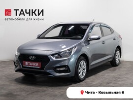 Hyundai Solaris 2017 в автосалоне Тачки Чита