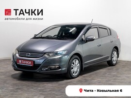 Honda Insight 2010 в автосалоне Тачки Чита