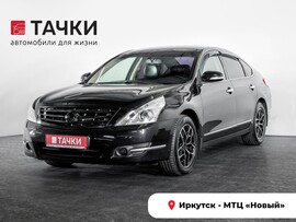 Nissan Teana 2012 в автосалоне Тачки Иркутск