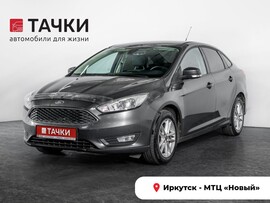 Ford Focus 2015 в автосалоне Тачки Иркутск