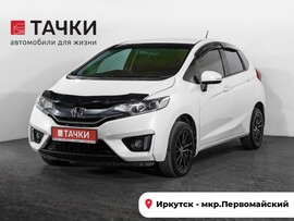 Honda Fit 2013 в автосалоне Тачки Иркутск