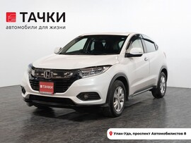 Honda Vezel 2019 в автосалоне Тачки Улан-Удэ