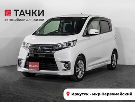 Mitsubishi ek Custom 2017 в автосалоне Тачки Иркутск