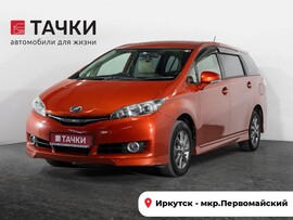 Toyota Wish 2016 в автосалоне Тачки Иркутск