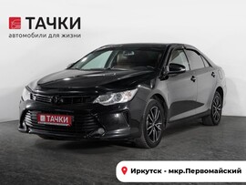 Toyota Camry 2017 в автосалоне Тачки Иркутск