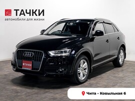 Audi Q3 2014 в автосалоне Тачки Чита