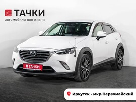 Mazda CX-3 2015 в автосалоне Тачки Иркутск