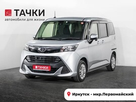 Toyota Tank 2017 в автосалоне Тачки Иркутск