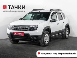Renault Duster 2014 в автосалоне Тачки Иркутск