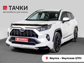 Toyota RAV4 2019 в автосалоне Тачки Якутск