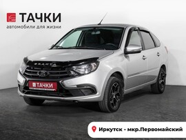 Лада Гранта 2024 в автосалоне Тачки Иркутск