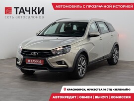 Лада Веста Кросс 2019 в автосалоне Тачки Красноярск