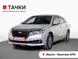 Toyota Allion 2017 в автосалоне Тачки Якутск