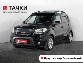 Kia Soul 2011 в автосалоне Тачки Иркутск