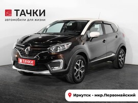 Renault Kaptur 2017 в автосалоне Тачки Иркутск