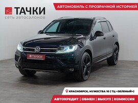 Volkswagen Touareg 2017 в автосалоне Тачки Красноярск