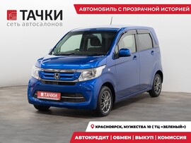 Honda N-WGN 2016 в автосалоне Тачки Красноярск