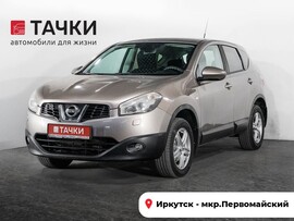 Nissan Qashqai 2010 в автосалоне Тачки Иркутск