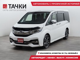 Honda Stepwgn 2017 в автосалоне Тачки Красноярск