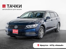 Volkswagen Passat 2015 в автосалоне Тачки Иркутск