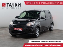 Toyota Passo 2020 в автосалоне Тачки Красноярск
