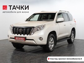 Toyota Land Cruiser Prado 2016 в автосалоне Тачки Улан-Удэ
