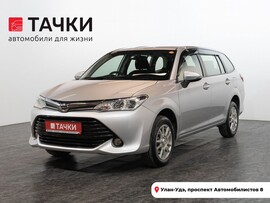 Toyota Corolla Fielder 2016 в автосалоне Тачки Улан-Удэ