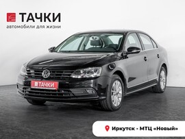 Volkswagen Jetta 2016 в автосалоне Тачки Иркутск