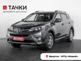 Toyota RAV4 2014 в автосалоне Тачки Иркутск